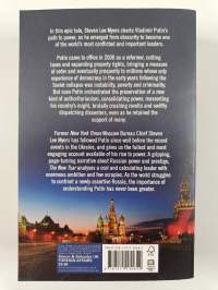 The New Tsar - The Rise and Reign of Vladimir Putin
