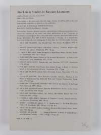 Studies in 20th century Russian prose