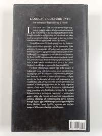 Language culture type : international type design in the age of unicode