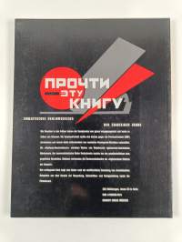 Sowjetisches Reklamedesign der zwanziger Jahre