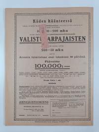 Suomen kuvalehti 33/1918