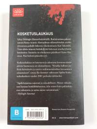 Kosketuslaukaus