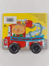 Herra Possulan paloauto