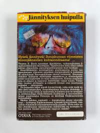 Ilmalaiva yhdeksän