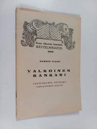 Tyhjä kuva