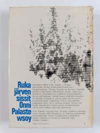 Rukajärven sissit