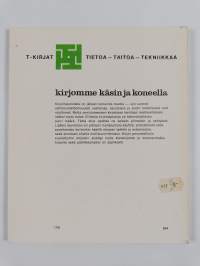 Kirjomme käsin ja koneella