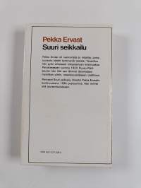 Suuri seikkailu