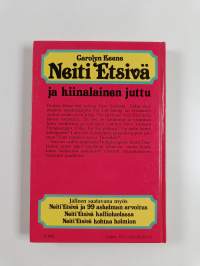 Neiti etsivä ja kiinalainen juttu