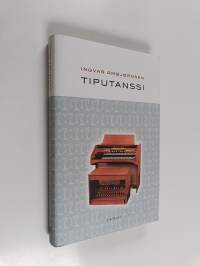 Tiputanssi