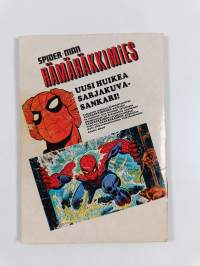 Aavikon korkeajännitys 8/1980 : Viimeinen patruuna