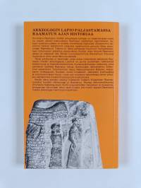 Arkeologia ja Raamattu