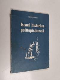 Israel historian polttopisteessä