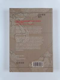 Aasian kaupunkivaltioiden historia : Hongkong, Macao ja Singapore