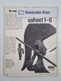 Aika 1/1971