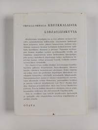 Kreikkalaisia kirjailijakuvia