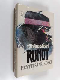 Tähänastiset runot