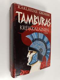 Tamburas kreikkalainen