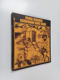 Kotomaani koko kuva : runoja