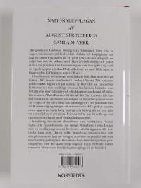 Hemsöborna : skärgårds-berättelse