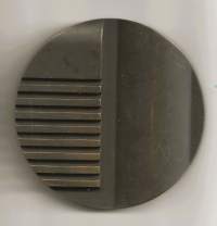 Conference Palace Baghdad Irco Group 1978-82 mitali taidemitali  80 mm 352 g