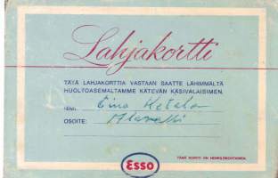 Esson lahjakortti jolla on voinut noutaa  käsivalaisimen omalta asemalta. Mukava lisä  täällä  lopettaneeseen Esso keräilyyn. Tai yleensä  huoltoasema keräilyyn.