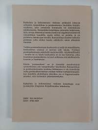 Katkelma ja kokonaisuus : postromanttisia kirjoituksia