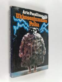 Tyhjä kuva