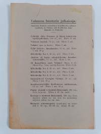 Kaikkein pyhimmän Jumalansynnyttäjän kuolinuneen nukkuminen pyhän perimätiedon kertomana