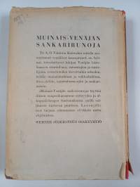 Muinais-Venäjän sankarirunoja