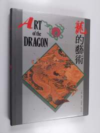 Art of the dragon