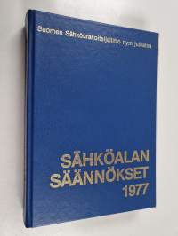 Sähköalan säännökset 1977