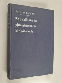 Kansallisia ja yhteiskunnallisia kirjoituksia 1 : 1851-1862