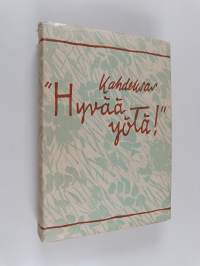 Tyhjä kuva