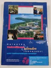 Yhteys 216 : Maavoimien reserviupseerikurssi : 14.4.-20.7.2000 - RUK 216