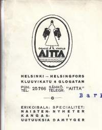 Tyhjä kuva