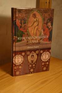 Kuolemanjälkeinen elämä