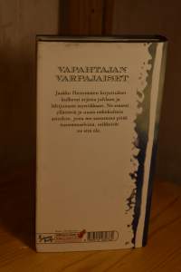 Vapahtajan varpajaiset