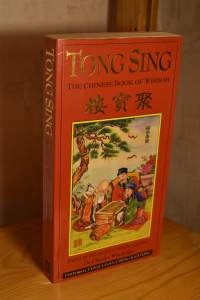 Tong Sing - The Chinese Book of Wisdom