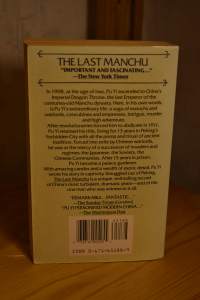 The Last Manchu - The Autobiography of Henry Pu Yi, Last Emperor of China