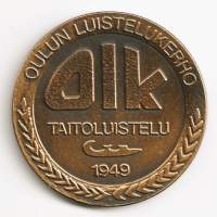 Oulun Taitoluistelukerho OIK Taitoluistelu Oulu - mitali 55 mm