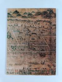 The Korean central history museum