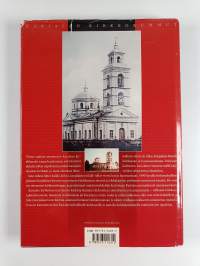 Karjalan kirkkokummut