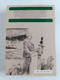 Väinö Tanner sillanrakentaja 3 : elämäkerta vuosilta 1924-1936