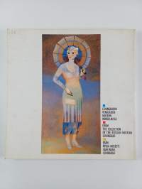 Avant garde : neuvostotaidetta 1920-1930 = soviet art 1920-1930 = sovjetisk konst 1920-1930