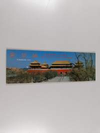 Forbidden city