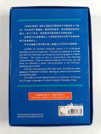 Learn to Speak Chinese 1 (Laatikossa)