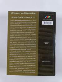 Nykysuomen sanakirja 6 : Ts-Ö