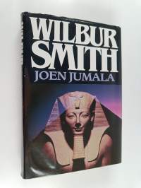 Joen jumala