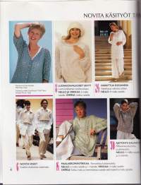 Novita Käsityöt 2/1994. 67 mallia (Neulo/virkkaa/askartele) ja kaava-arkki.(farkut, shortsit, mekko, hattu, hupputakki ja merimiessäkki)
